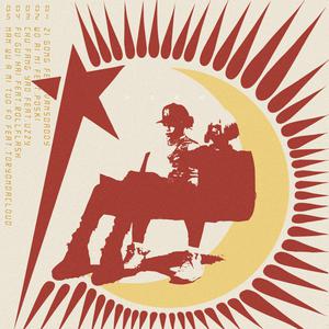 国产精品黄色影片
