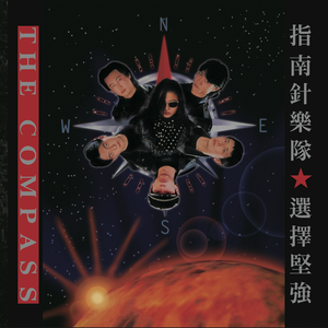 国产精品黄色影片
