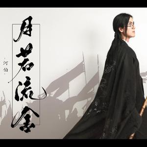 国产精品黄色影片
